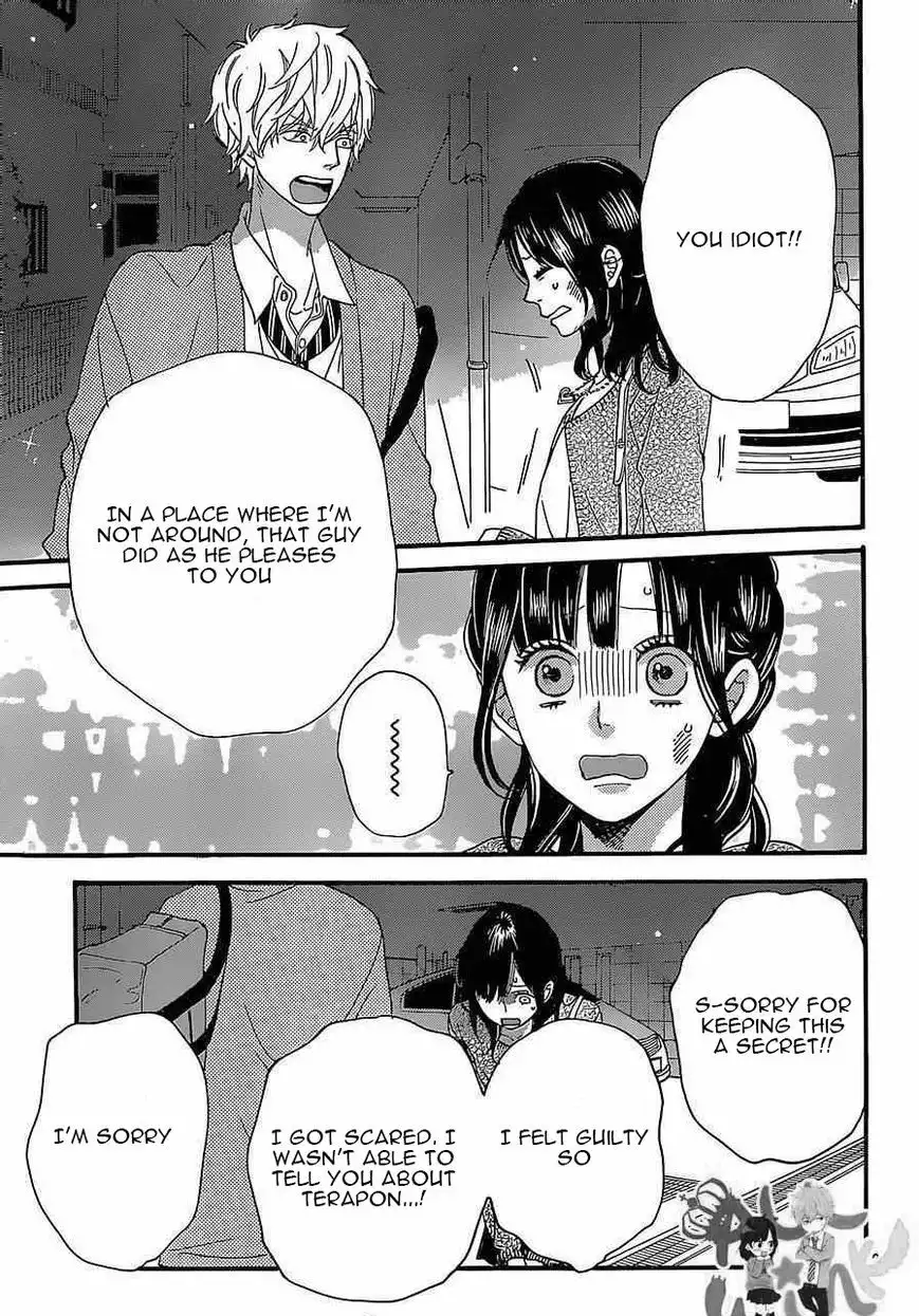 Ookami Shoujo to Kuro Ouji Chapter 43 24